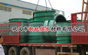 ���Է�ˮ�׹����h������ʲô���؛Q����